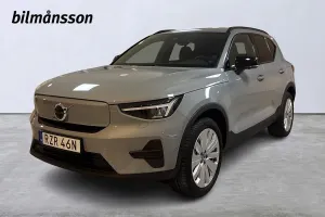Volvo EX40 2024